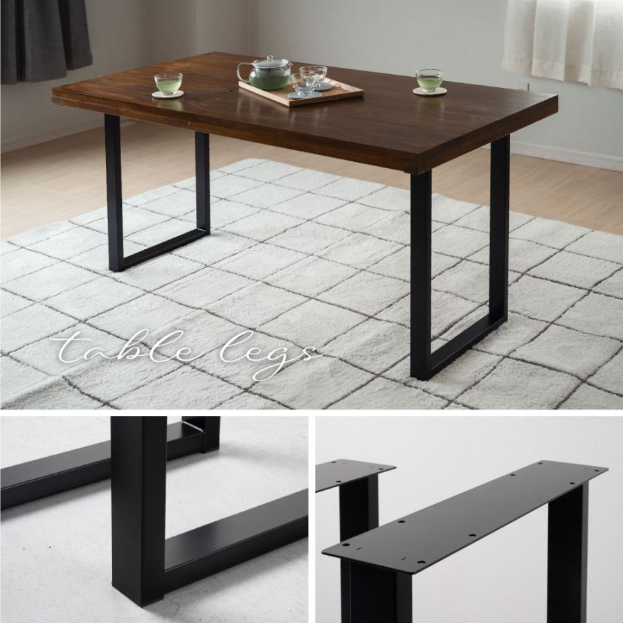 爆買！／テーブルキッツ脚 ハイタイプ 口型 高さ69cm 2本組 ブラック スチール製 角枠脚 hdt-2s-highの画像