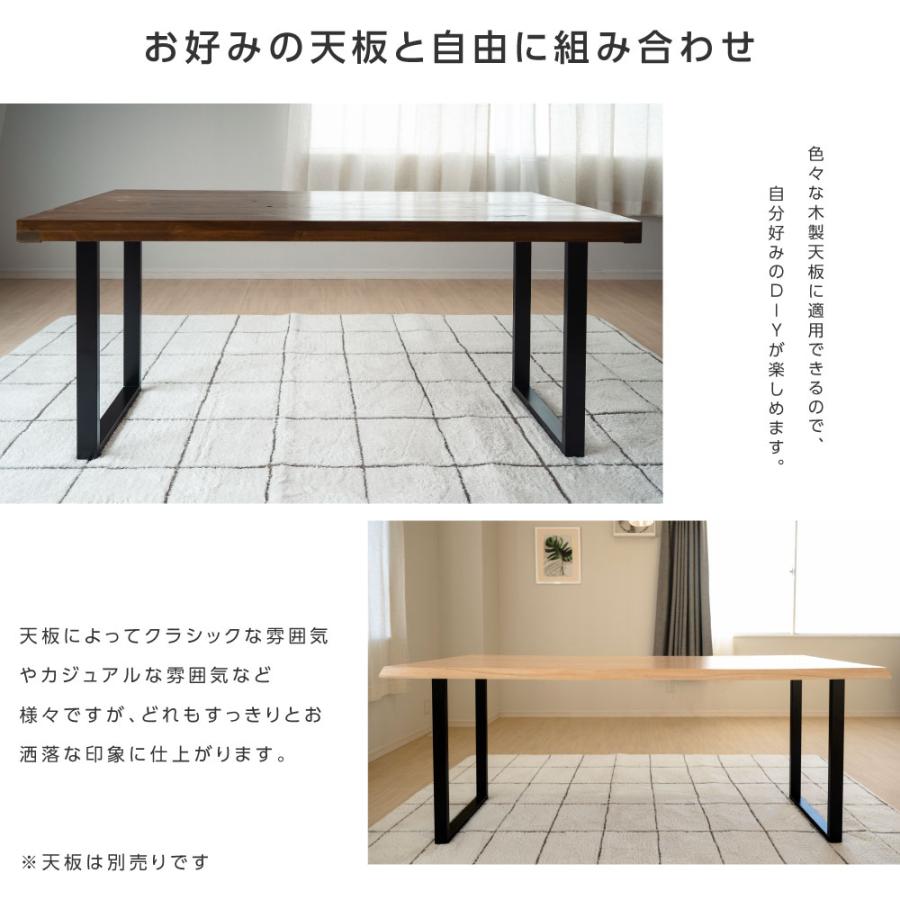 爆買！／テーブルキッツ脚 ハイタイプ 口型 高さ69cm 2本組 ブラック スチール製 角枠脚 hdt-2s-highの画像