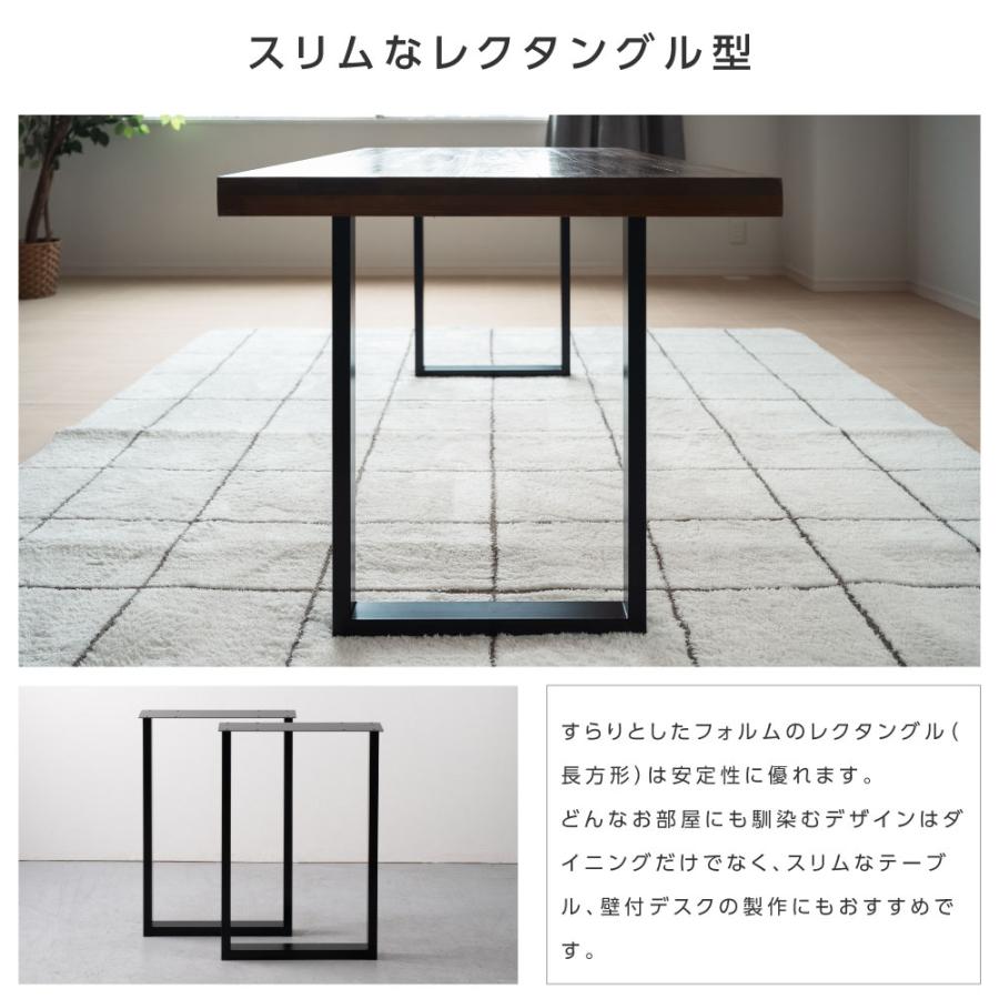 爆買！／テーブルキッツ脚 ハイタイプ 口型 高さ69cm 2本組 ブラック スチール製 角枠脚 hdt-2s-highの画像