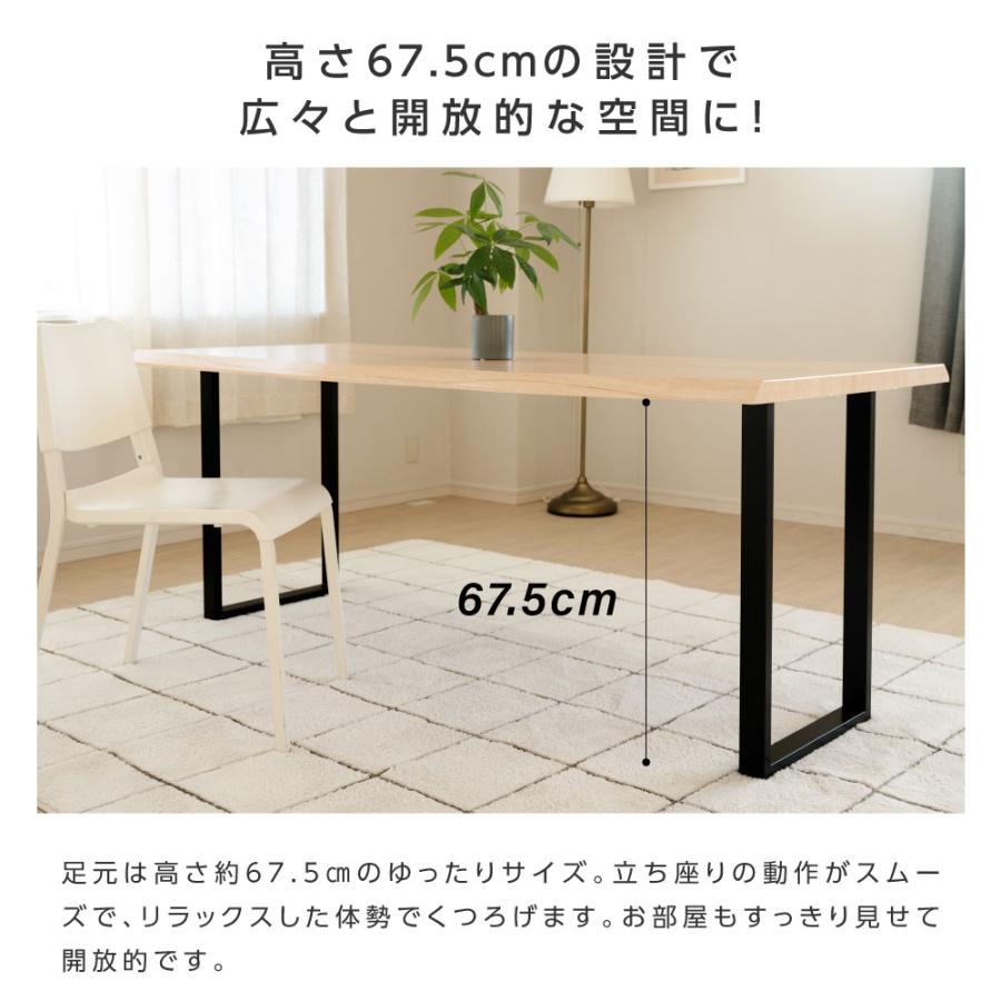 爆買！／テーブルキッツ脚 ハイタイプ 口型 高さ69cm 2本組 ブラック スチール製 角枠脚 hdt-2s-highの画像