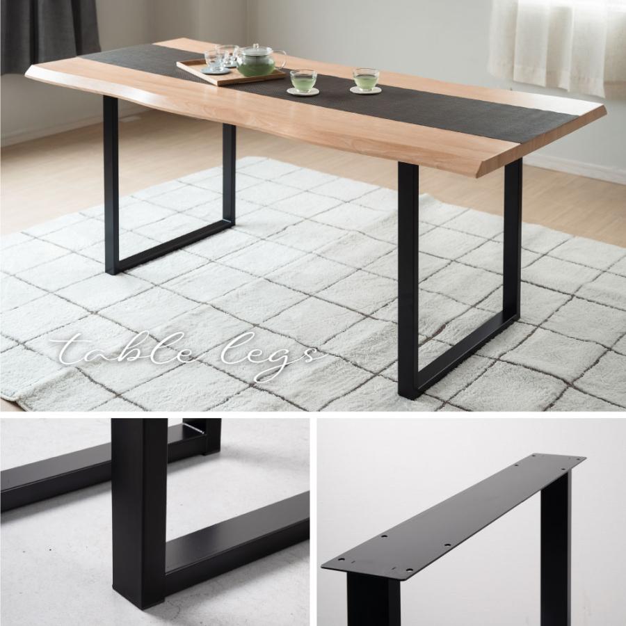 爆買！／テーブルキッツ脚 ミドルタイプ 口型 高さ67cm 2本組 ブラック スチール製 角枠脚 アジャスター付き hdt-2s-midの画像