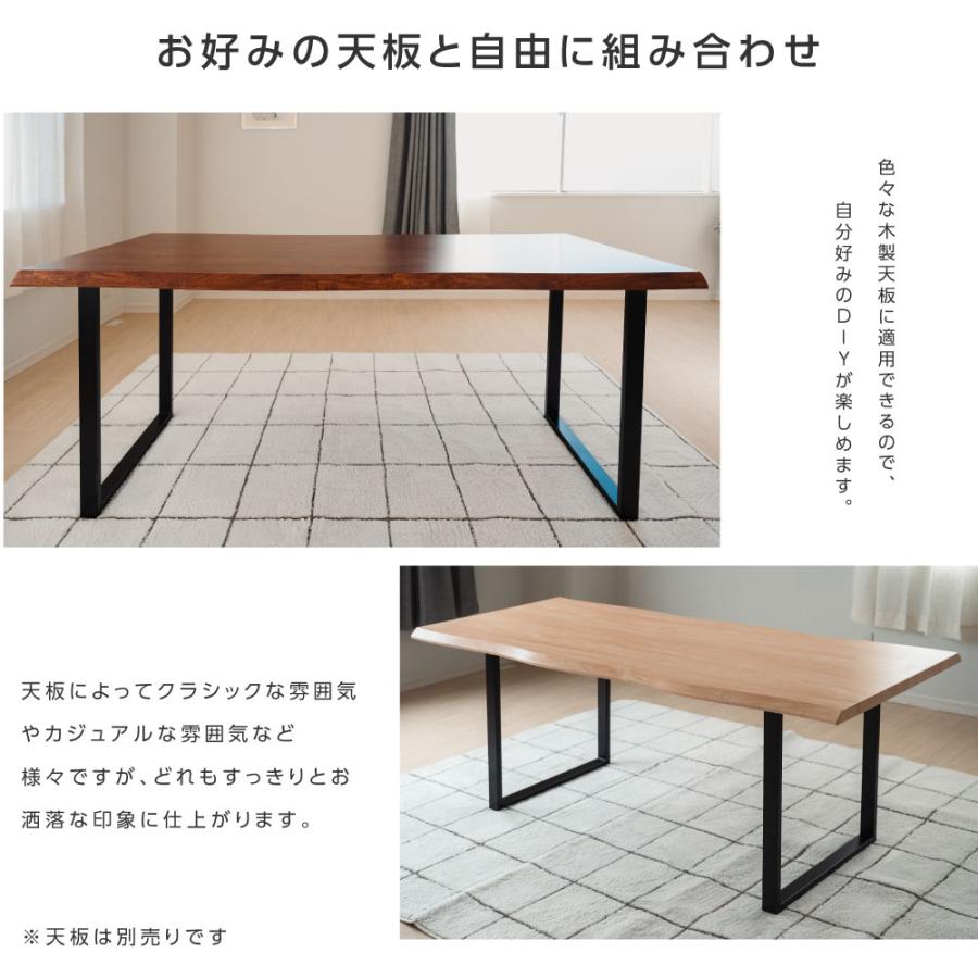 爆買！／テーブルキッツ脚 ミドルタイプ 口型 高さ67cm 2本組 ブラック スチール製 角枠脚 アジャスター付き hdt-2s-midの画像
