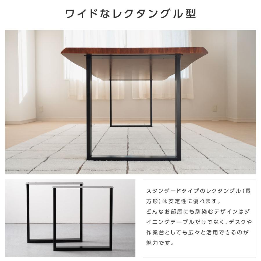 爆買！／テーブルキッツ脚 ミドルタイプ 口型 高さ67cm 2本組 ブラック スチール製 角枠脚 アジャスター付き hdt-2s-midの画像