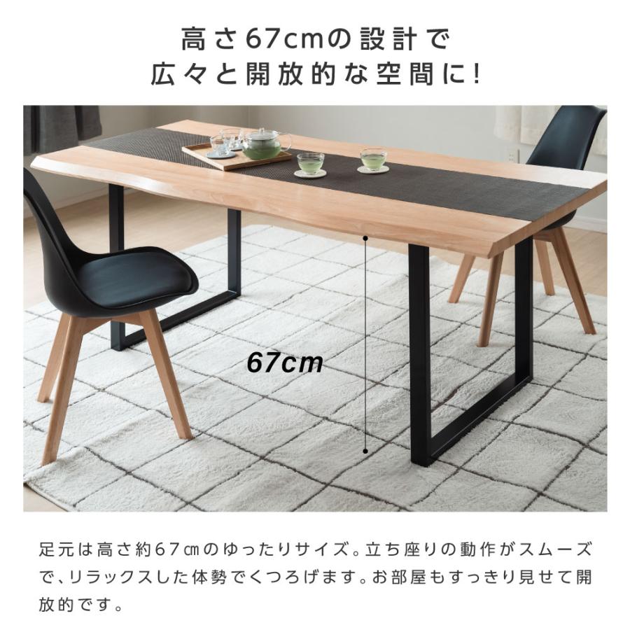 爆買！／テーブルキッツ脚 ミドルタイプ 口型 高さ67cm 2本組 ブラック スチール製 角枠脚 アジャスター付き hdt-2s-midの画像