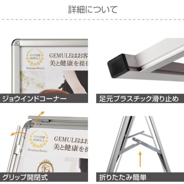 な様おまとめ専用✦162✦ショップ様用看板制作✦A1・A2