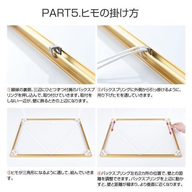 ニコニコsign 爆買！／建築士事務所登録票 看板 W520mm×H370mm 金看板