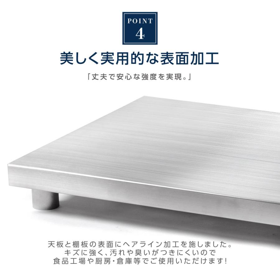 爆買！／日本製 ステンレス製 業務用 キッチン置き棚 W50×H80×D60cm 置棚 作業台棚 ステンレス棚 キッチンラック 二段棚 上棚 厨房収納 kot2ba-5060の画像