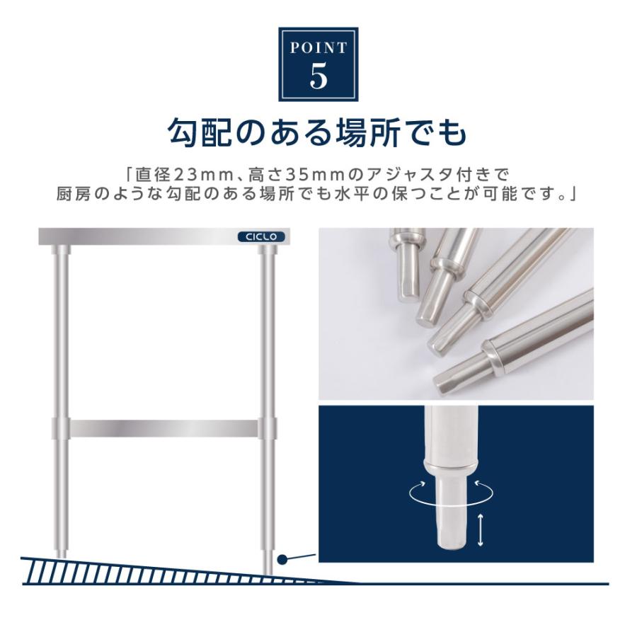 爆買！／日本製 ステンレス製 業務用 キッチン置き棚 W50×H80×D60cm 置棚 作業台棚 ステンレス棚 キッチンラック 二段棚 上棚 厨房収納 kot2ba-5060の画像