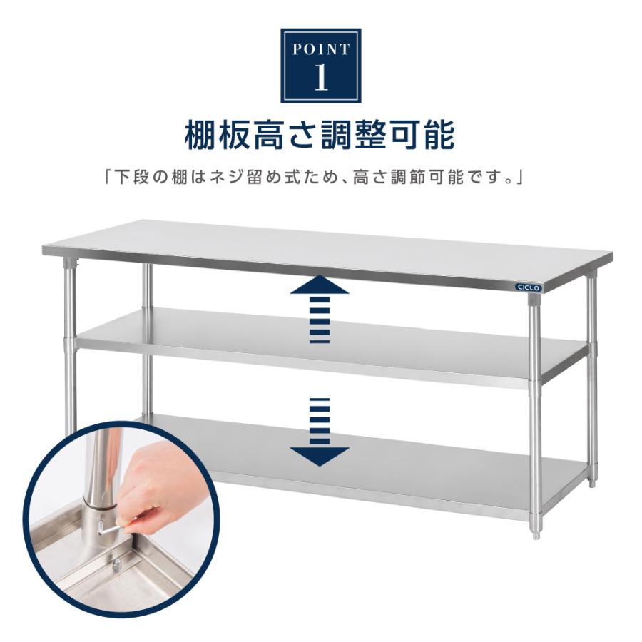 日本製 ステンレス製 3段タイプ キッチン置き棚 w180×h80×d45cm 置棚 作業台棚 ステンレス棚 カウンターラック キッチンラック 上棚 厨房収納 kot3ba-18045の画像