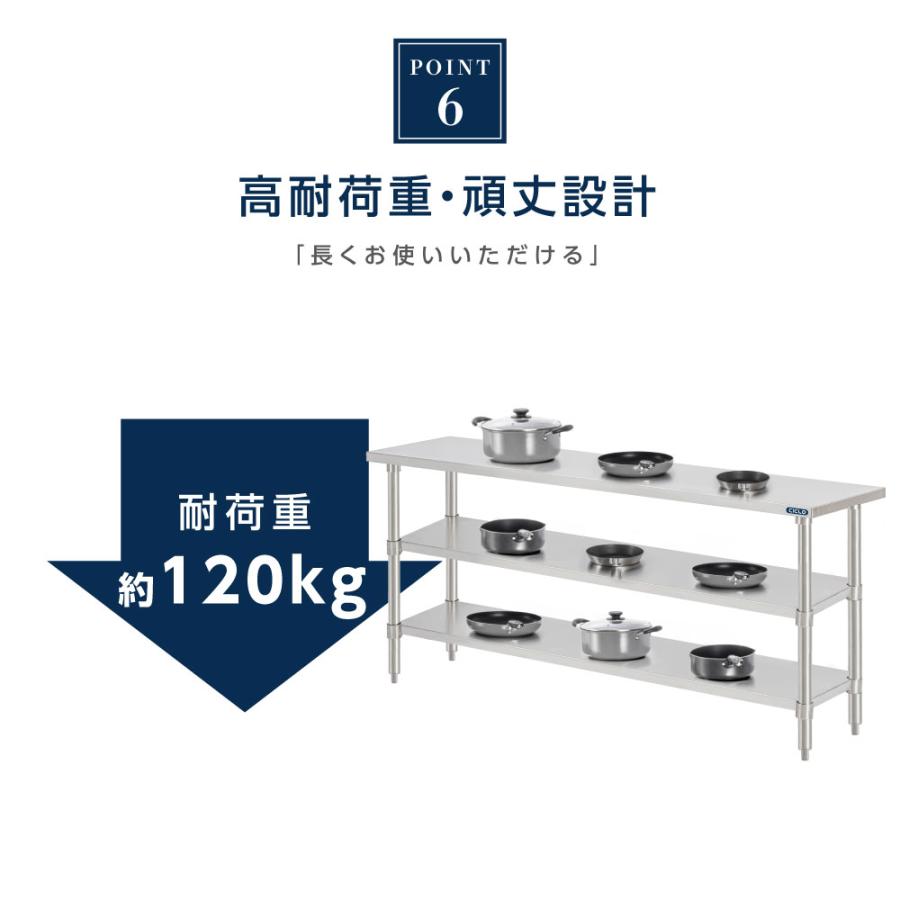 日本製 ステンレス製 3段タイプ キッチン置き棚 W180×H80×D60cm 置棚 作業台棚 ステンレス棚 カウンターラック キッチンラック 上棚 厨房収納 kot3ba-18060の画像