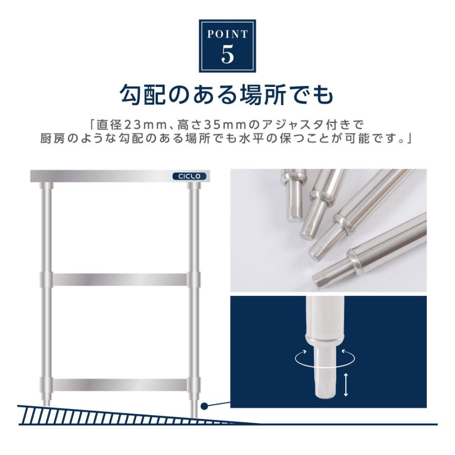 日本製 ステンレス製 3段タイプ キッチン置き棚 W90×H80×D60cm 置棚 作業台棚 ステンレス棚 カウンターラック キッチンラック 上棚 厨房収納 kot3ba-9060の画像