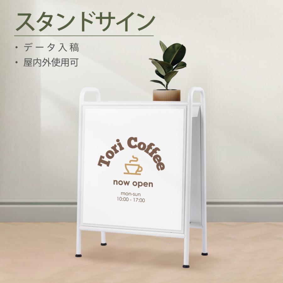 サントリー 生ビール ペンギン 看板 サインボード 店舗什器 立て看板 アイアン サントリー 生ビール ペンギン 看板 サインボード 店舗什器 立て