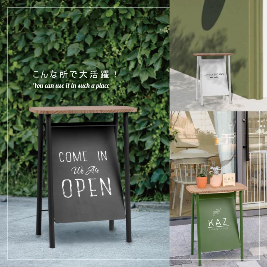 片面印刷】スチール スタンド看板 W400×H510×D240 鉄製 オーダーメイド