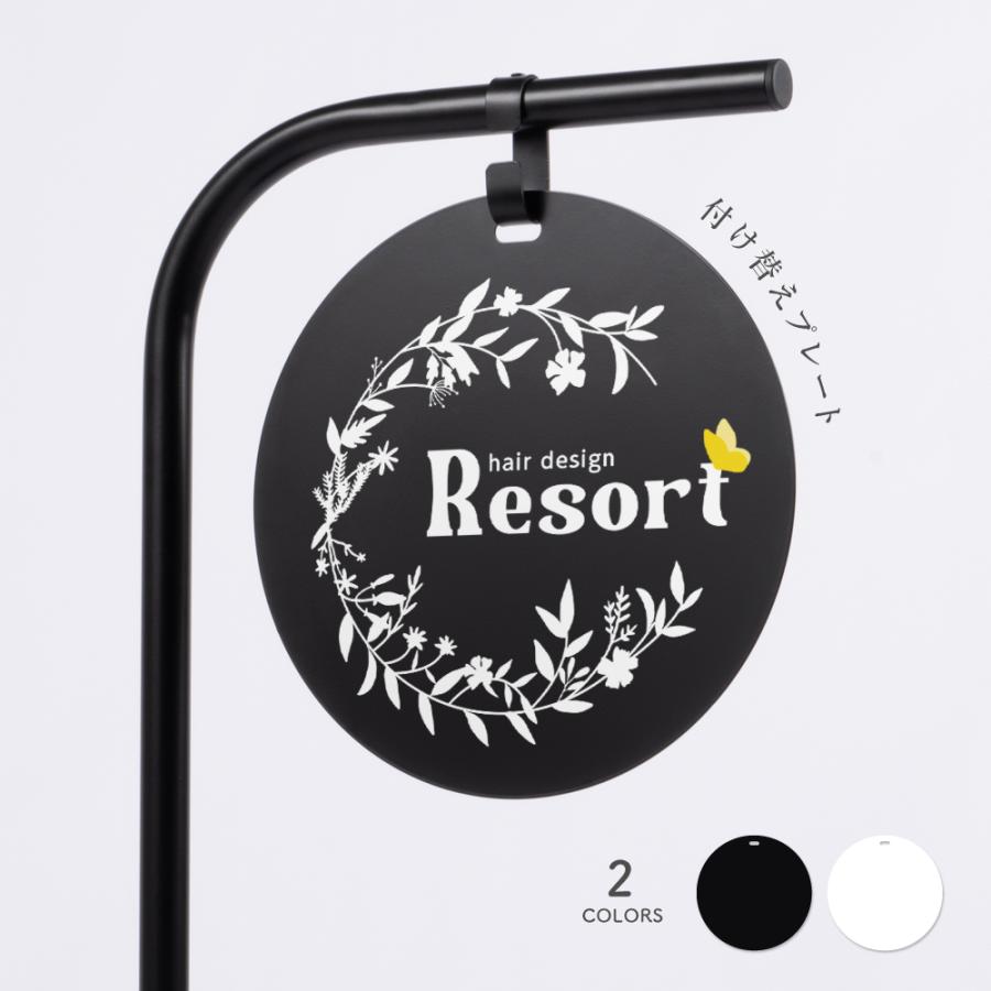 ニコニコsign 爆買！／看板【両面印刷加工込み】【データ入稿無料】sts