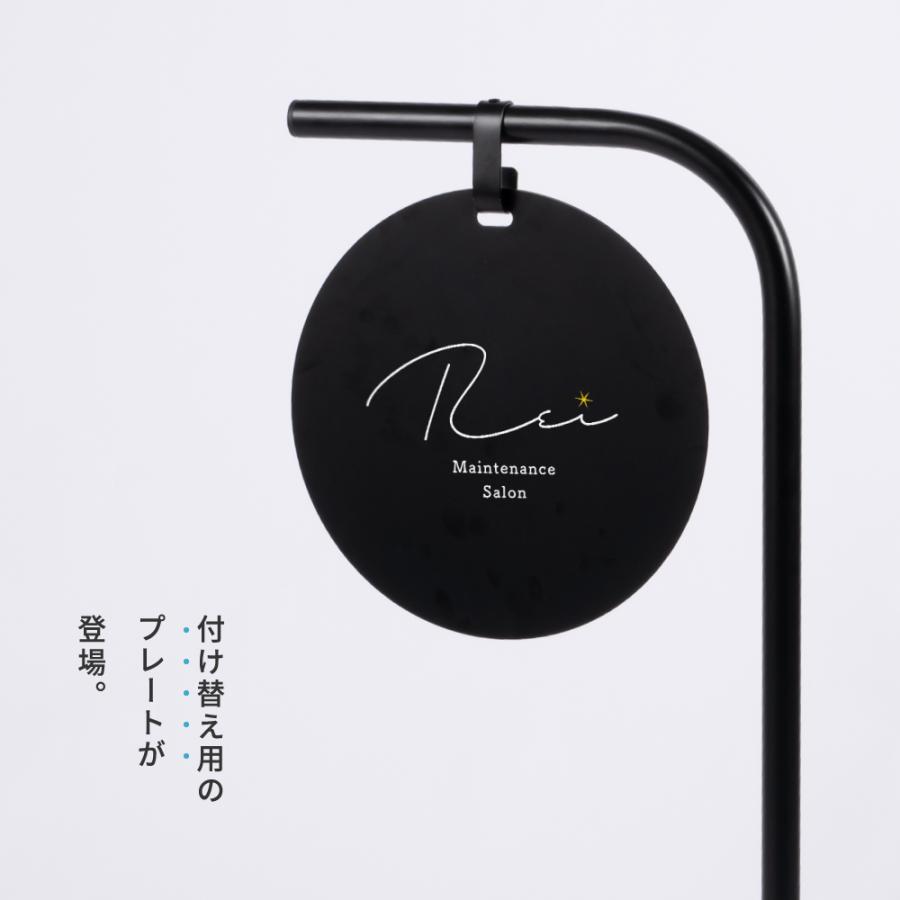 ニコニコsign 爆買！／看板【両面印刷加工込み】【データ入稿無料】sts