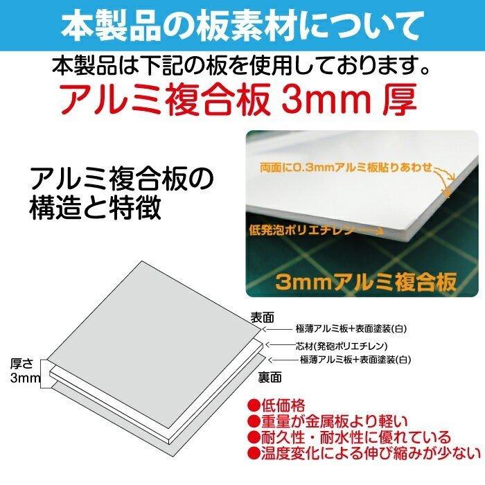 「 敷地内全面禁煙  」プレート看板 アルミ複合板 禁煙 喫煙禁止 敷地内全面禁煙 喫煙OK 院内禁煙 完全分煙 　W400mm×H150mm non-102｜rokuetsu-store｜04