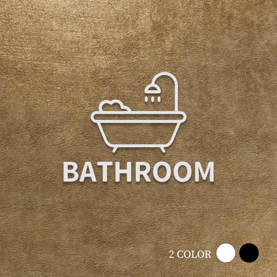 爆買！／【BATHROOM】アクリル製 案内ドアプレート ブラック/ホワイト 雑貨洗面所 ドアトイレ誘導 ピクトグラム オフィス備品 picsgn-l-42（Yahoo!・ニコニコSign）