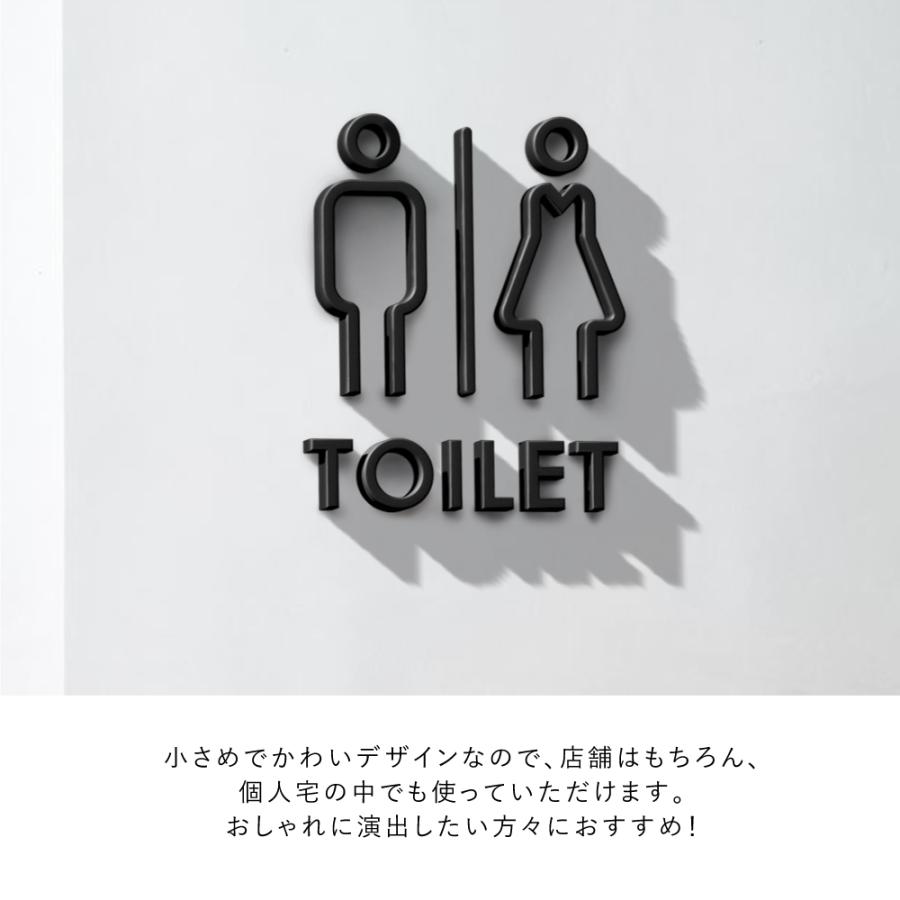 ニコニコsign 爆買！／【TOILET】アクリル製 トイレ案内ドアプレート