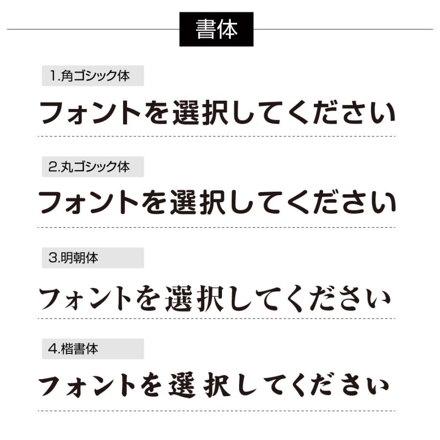 ニコニコsign 爆買！／建設業の許可票 看板【白看板+黒文字 】W45cm