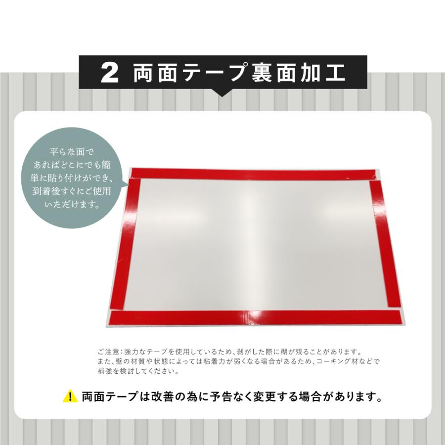ニコニコsign 爆買！／【入居者専用ゴミ置場】看板 W600mm×H350mm