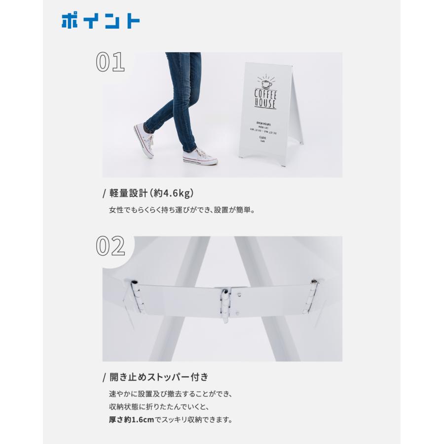 店頭看板　両面板　100V G004007_main_1.jpg