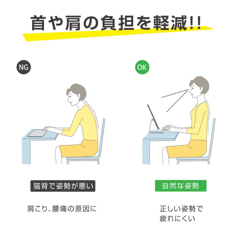 タブレットスタンド スタンド ipadスタンド スマホスタンド 折りたたみ式 iPadスタンド 角度の高さ調節可能 卓上 携帯スタンド 軽量 滑り止め あすつく st-0001 :st-0001:禄越ストア - 通販 - Yahoo!ショッピング タブレットスタンド スタンド ipadスタンド スマホスタンド 折りたたみ式 iPadスタンド 角度の高さ調節可能 卓上 携帯スタンド 軽量 滑り止め あすつく st-0001 :st-0001:禄越ストア - 通販 - Yahoo!ショッピング