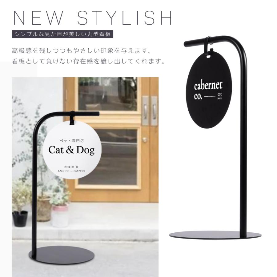 爆買！／看板【両面印刷込み＆データ入稿無料】屋外用 立て看板 おしゃれ スタンド看板 店舗看板 店舗名 サロン看板 ヘア ネイル sts-m30aの画像