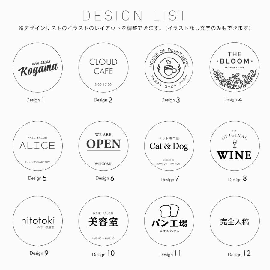 爆買！／看板【両面印刷込み＆データ入稿無料】屋外用 立て看板 おしゃれ スタンド看板 店舗看板 店舗名 サロン看板 ヘア ネイル sts-m30aの画像
