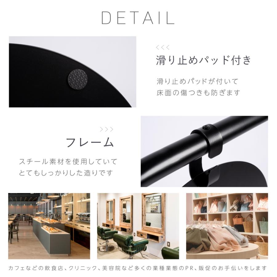 爆買！／看板【両面印刷込み＆データ入稿無料】屋外用 立て看板 おしゃれ スタンド看板 店舗看板 店舗名 サロン看板 ヘア ネイル sts-m30aの画像