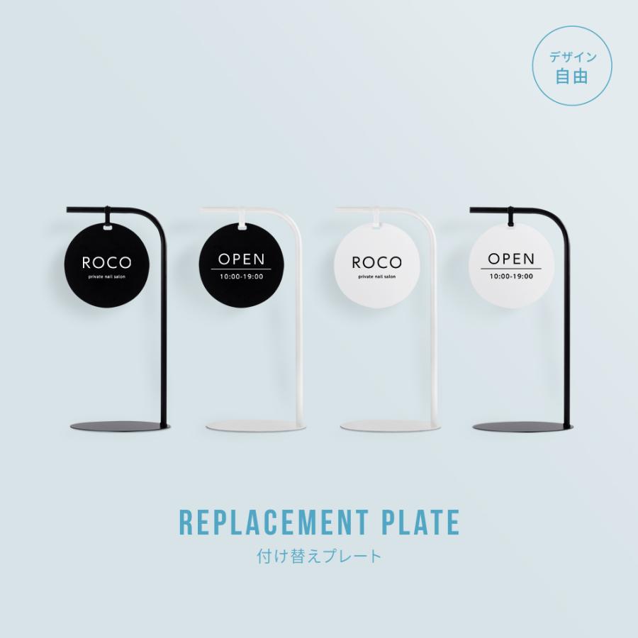 未使用】スタンド看板（両面出力貼り込み）