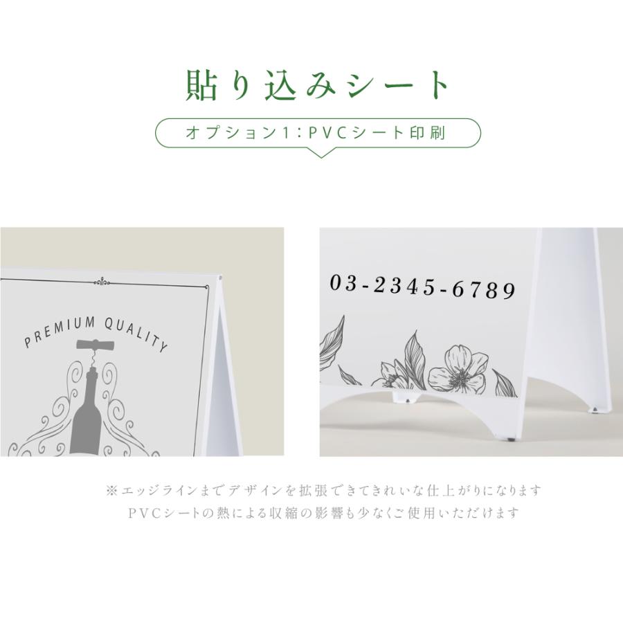 爆買！／看板【印刷込み】店舗用 スチール製 両面表記 H700mm A型看板 ショップ 看板 a看板 パネル 屋外 A型スタンド看板 パネルスタンド tb-3470-printの画像