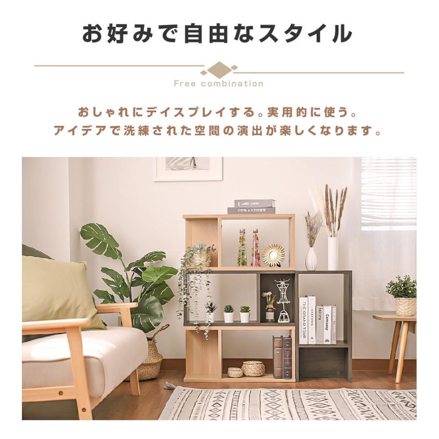 日本製 ラック棚 木製棚 3段 スチール 書斎 北欧 リビング ナチュラル 新生活 おしゃれ シック 幅84 5cm