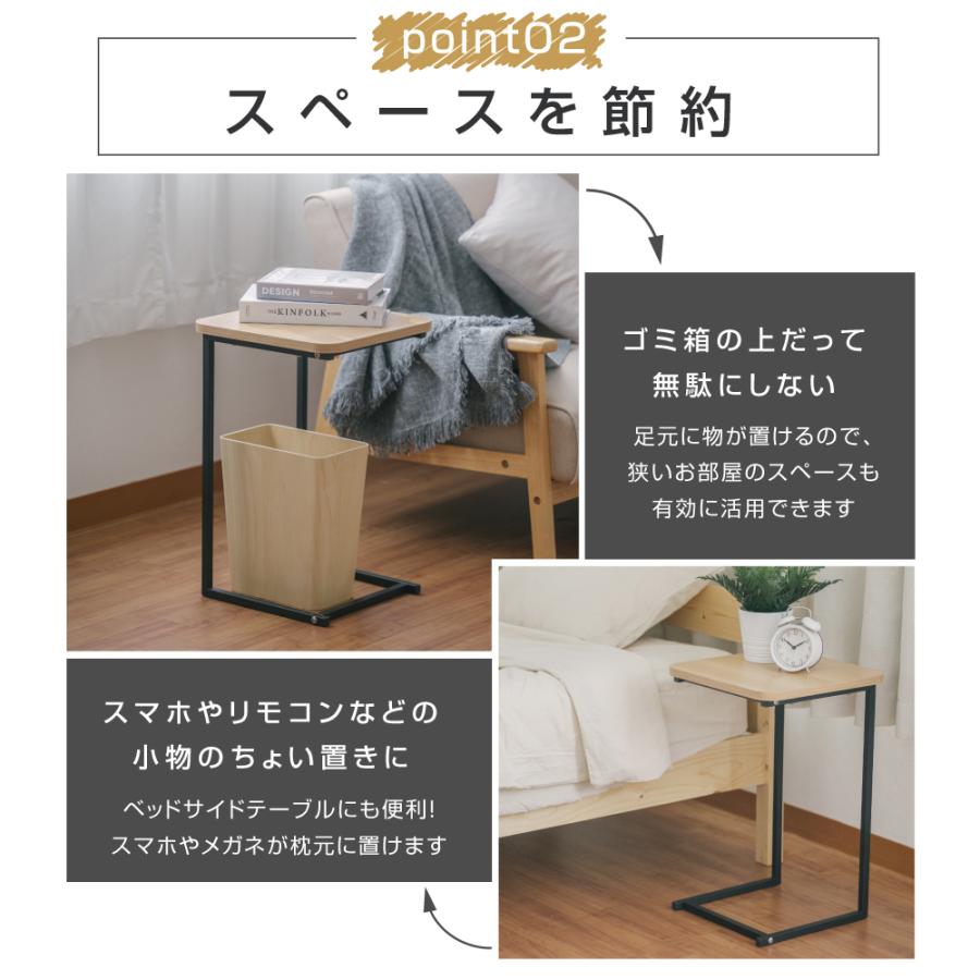 サイドテーブル ナイトテーブル おしゃれ ソファーテーブル テーブル ナチュラルa ミニテーブル ローテーブル 北欧 収納 高さ54cm お中元 高さ54cm