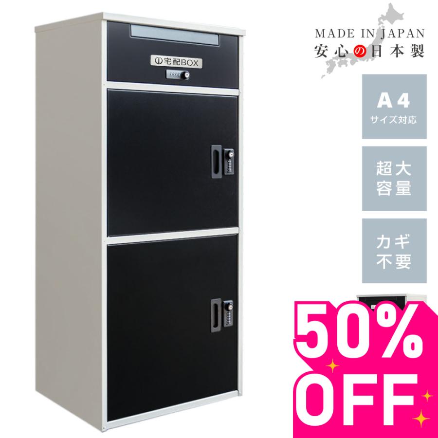 tks様専売他者ご購入対応しません。