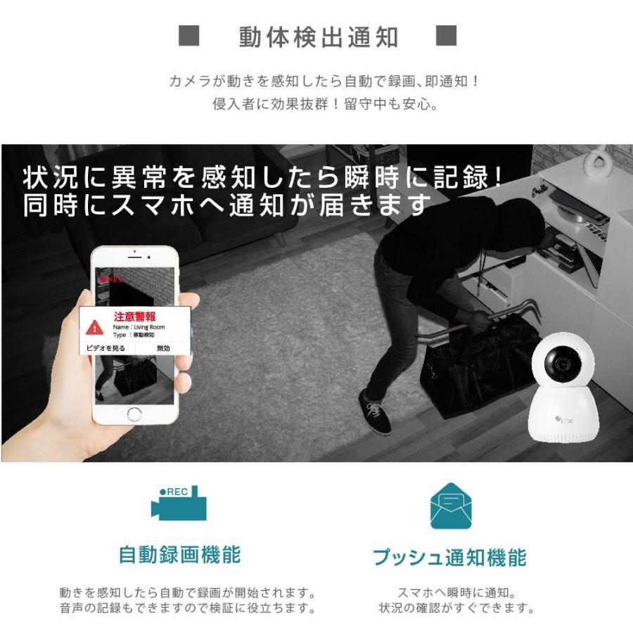 Ai認識 防犯カメラ 留守番カメラ 携帯 室内 コンパクト 防犯 ワイヤレス Sdカード録画 0万画素 Wifi カメラ 認証