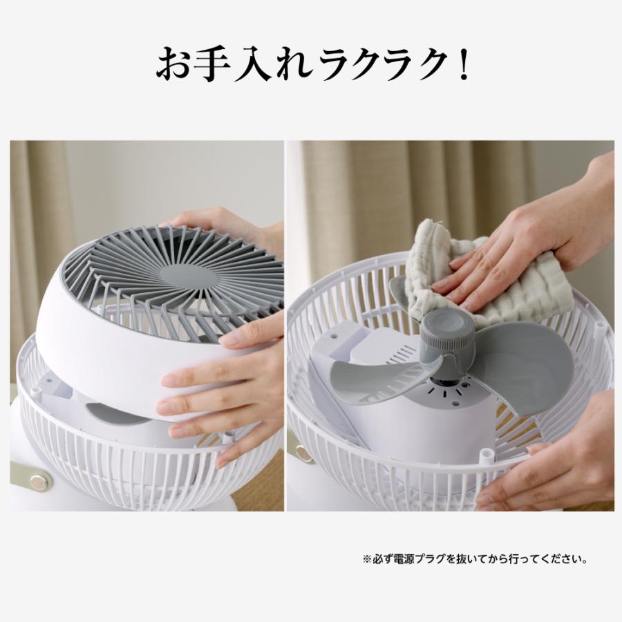 新版 扇風機 サーキュレーター リビング扇風機 3段階風量調節 卓上型 360 首振り パワフル送風 3d送風 小型 冷房 暖房 あすつく Xr Ht01 Cisama Sc Gov Br