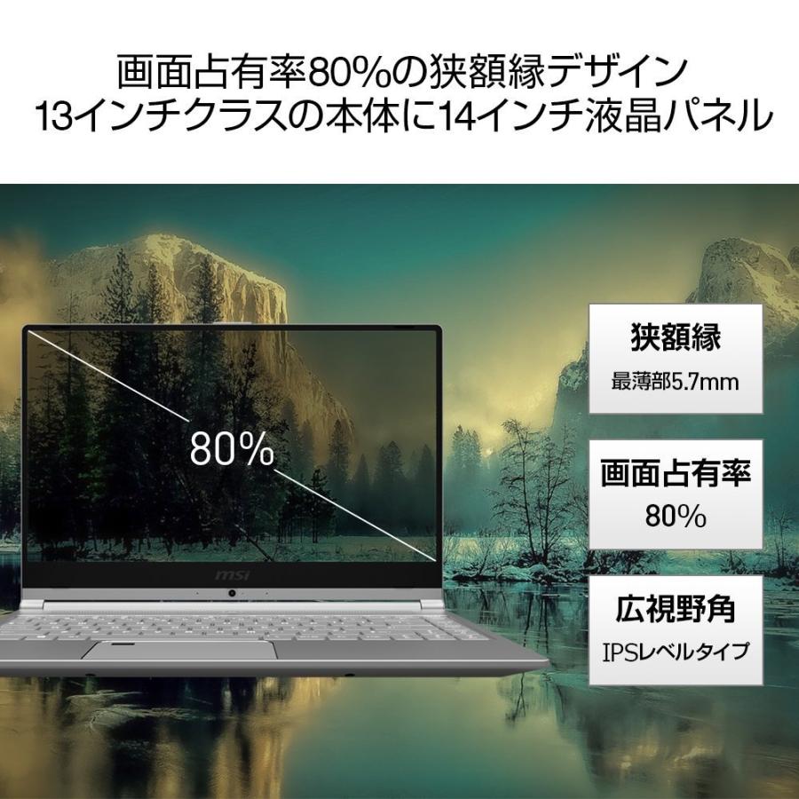 大勧め Clip Studio Paint 動作確認済推奨pcモデル Msiクリエイターノート Ps42 8rb 026jp I5 14 0fhd 8gb 256gbssd Mx150 英字キーボード マウス キーボード 入力機器 Indonesiadevelopmentforum Com