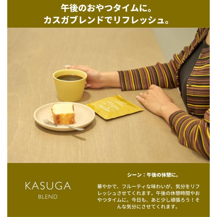 ROKUMEI COFFEE CO. コーヒー ギフト 高級 おしゃれ ドリップ ROKUMEI COFFEE CO. コーヒー ギフト 高級 おしゃれ ドリップ