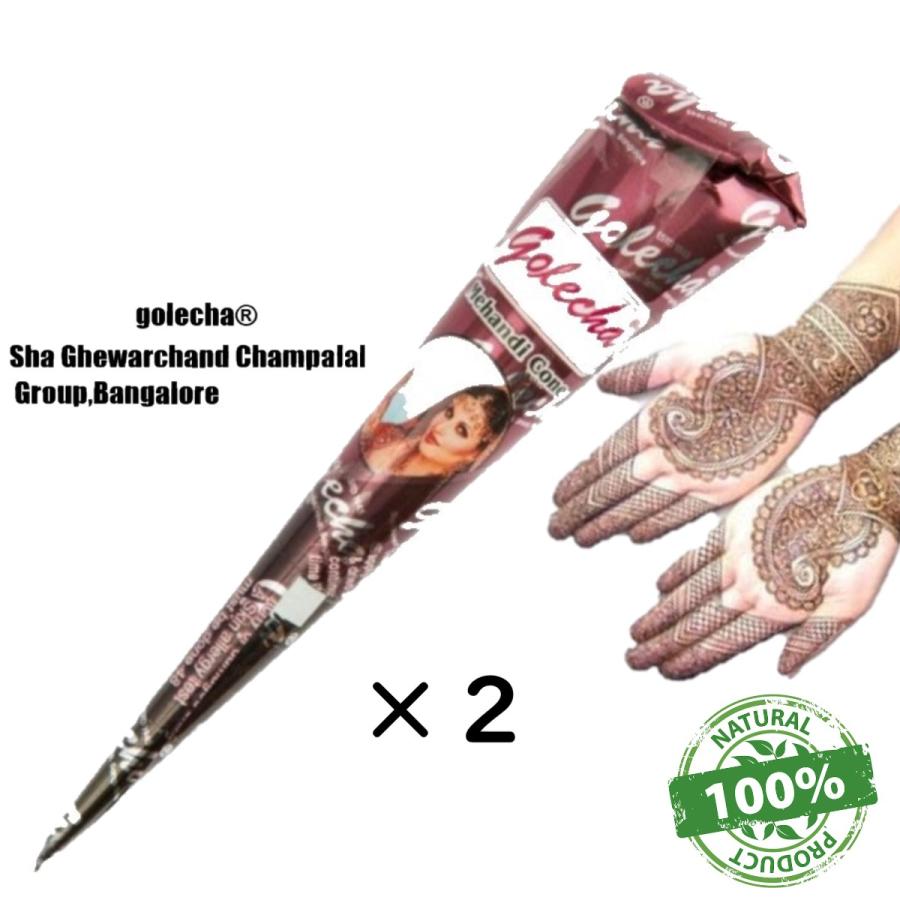 正規品 golecha ヘナ タトゥー コーン 30g 2本 100% ナチュラル カラー ブラウン 消える アート 説明書 ボディ ペイント デザイン 自由 送料無料 仮装 イベント :corn-2:鹿鳴ヤフーショッピング店 - 通販 - Yahoo!ショッピング 正規品 golecha ヘナ タトゥー コーン 30g 2本 100% ナチュラル カラー ブラウン 消える アート 説明書 ボディ ペイント デザイン 自由 送料無料 仮装 イベント :corn-2:鹿鳴ヤフーショッピング店 - 通販 - Yahoo!ショッピング