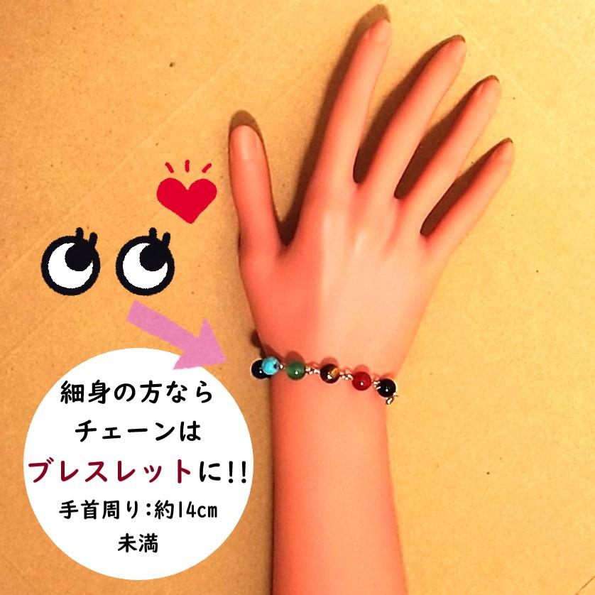 セット 水晶 ダウジング ペンジュラム キット 初心者 ペンデュラム 