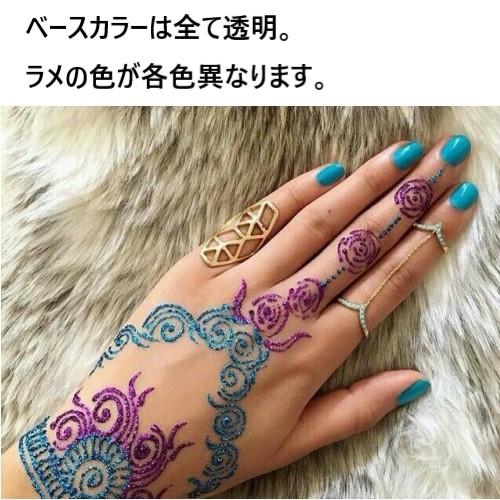 正規品 植物由来 Golecha ヘナ タトゥー コーン グリッター ラメ 入り ゴールド 金 25g メヘンディ 消える アート 説明書 ボディ ペイント デザイン 自由 Henna Gold 鹿鳴ヤフーショッピング店 通販 Yahoo ショッピング
