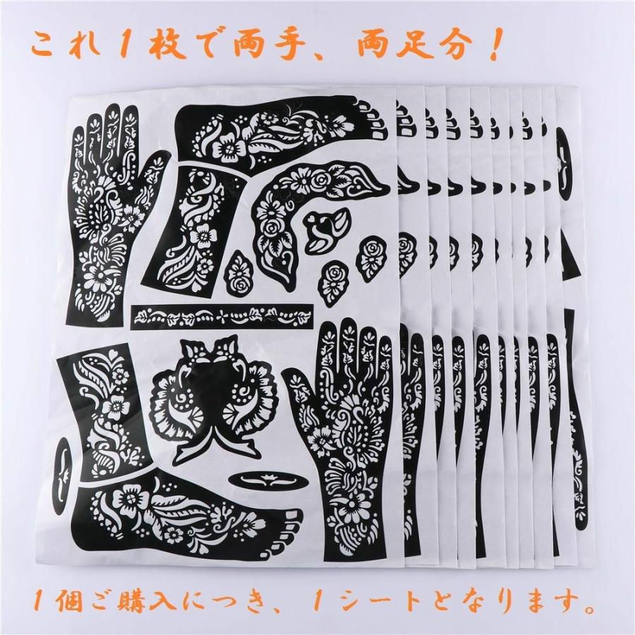 ステンシル シート シール ヘナ タトゥー ジャグア タトゥー用 複数 デザイン 両 手 のひら 脚 足 ポイント消化 メヘンディ ステッカー 下書き ポイント消化 Henna Se 1 鹿鳴ヤフーショッピング店 通販 Yahoo ショッピング