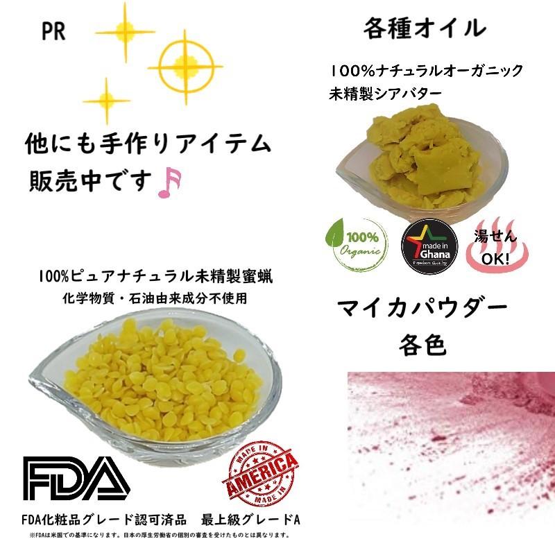 リップ クリーム 容器 ケース 口紅 チューブ スティック 黒 ブラック 1 本 １ ばら売り 空 手作り 化粧品 用品 Lip 2 鹿鳴ヤフーショッピング店 通販 Yahoo ショッピング