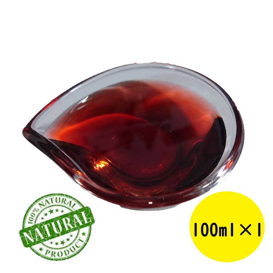 ブラック クミン シード オイル 100 Ml ニゲラサティバ 未 精製 バージン 美容 フェイス ヘア ケア 手作り 髪 肌 原 材料 １００ ｍｌ お試し サイズ Seedoil 100 鹿鳴ヤフーショッピング店 通販 Yahoo ショッピング