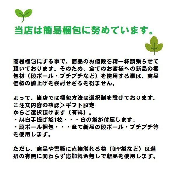 アルガン オイル 100 Ml モロッコ産 食品 グレード 美容 フェイス ヘアケア 手作り 化粧品 原 材料 ベース 送料無料 髪 肌 １００ ｍｌ So Al 100 鹿鳴ヤフーショッピング店 通販 Yahoo ショッピング
