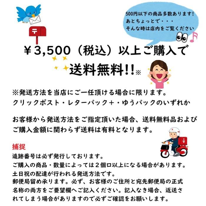 クリスタル チューナー 音叉 A 440hz ポイント 水晶 チューニング フォーク 浄化 タロット 占い エネルギー 調整 パワーストーン 天然石 送料無料 Tuning So 鹿鳴ヤフーショッピング店 通販 Yahoo ショッピング