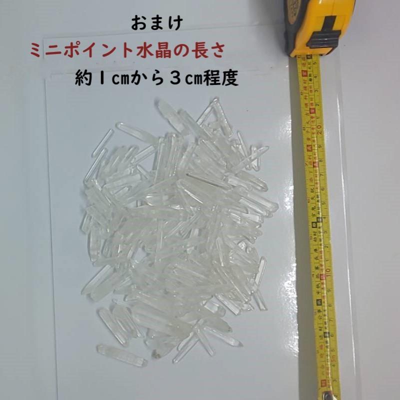 クリスタル チューナー 音叉 A 440hz ポイント 水晶 チューニング フォーク 浄化 タロット 占い エネルギー 調整 パワーストーン 天然石 送料無料 Tuning So 鹿鳴ヤフーショッピング店 通販 Yahoo ショッピング