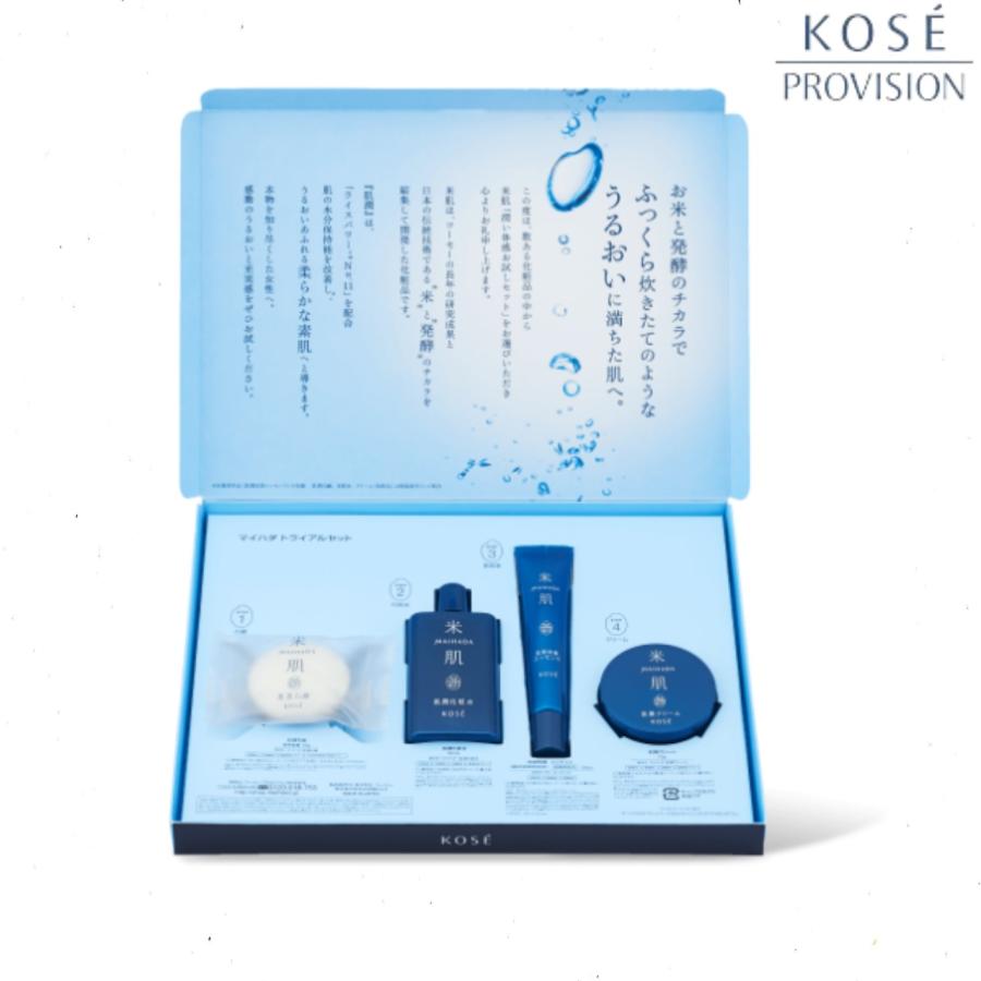 KOSE コーセー 米肌 MAIHADA 潤い体感セット (14日間トライアル) 保湿 ライスパワー No.11（Yahoo!・六文や）