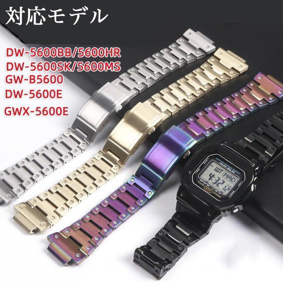 CASIO G-SHOCK Gショック カスタム ケース ベルト セット ブルー CASIO G-SHOCK Gショック カスタム ケース ベルト セット ブルー