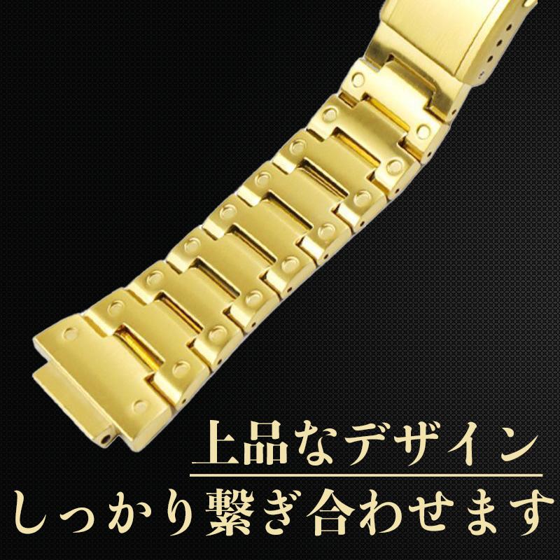 CASIO G-SHOCK Gショック カスタム ケース ベルト セット CASIO G-SHOCK Gショック カスタム ケース ベルト セット